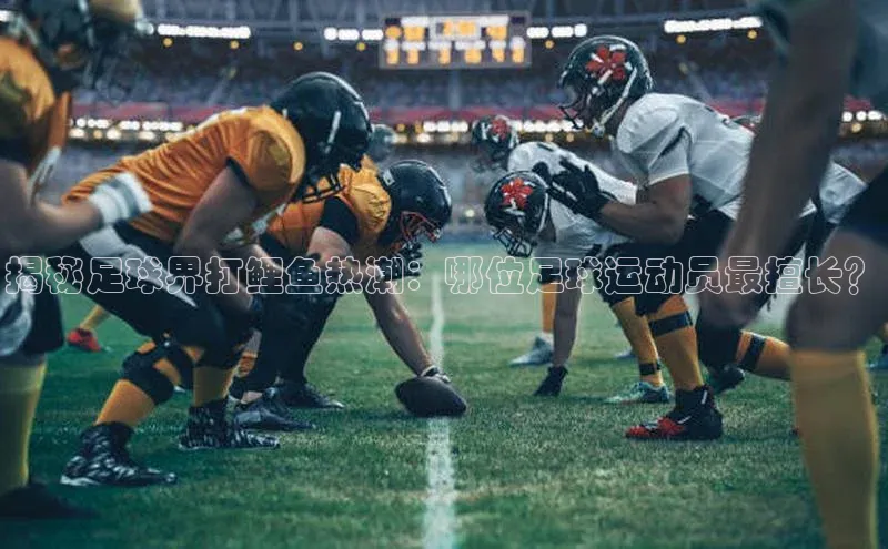 意昂2登录百度学术