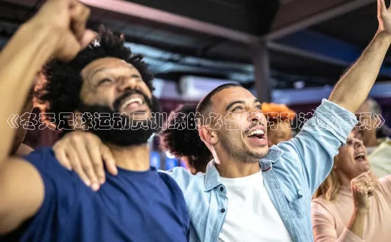 意昂2登录入口路畅科技