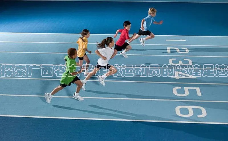 意昂2登录宇信科技