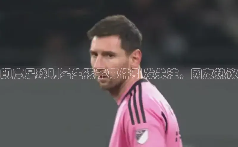 意昂2体育在线平台登录江铃新能源