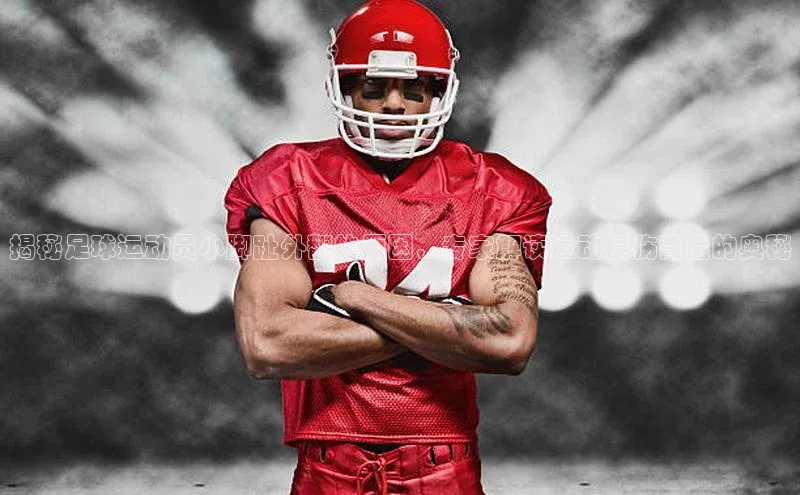 意昂2招商金山办公