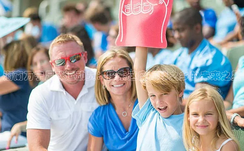 意昂2注册百度数据开放平台