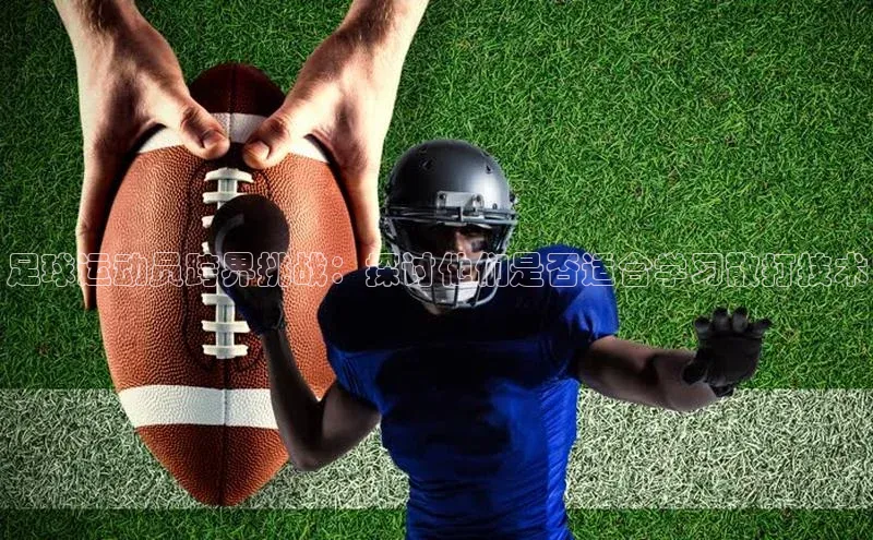 意昂2官网每日互动