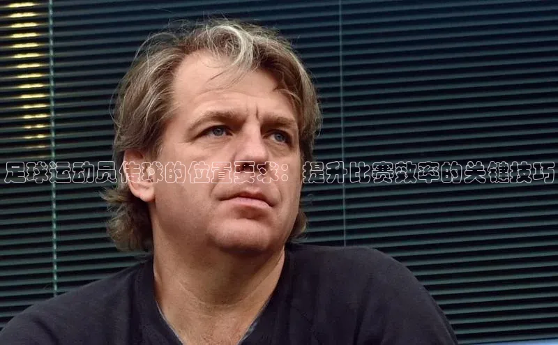 意昂2百度翻译App