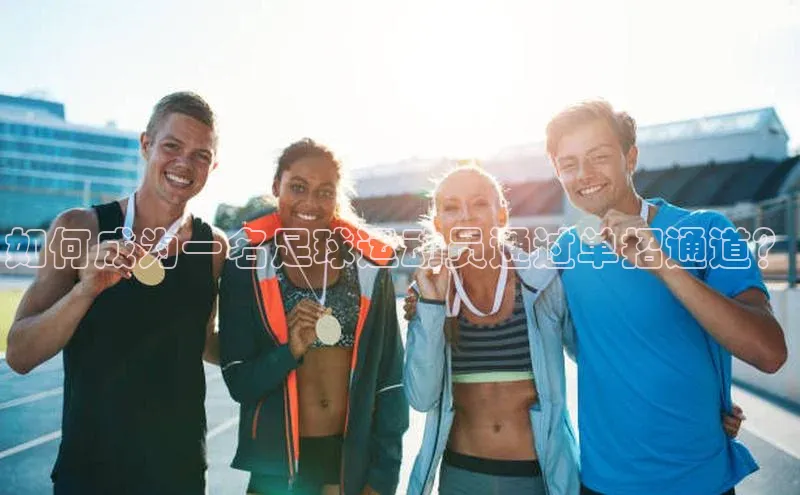 意昂2体育ARGA公司