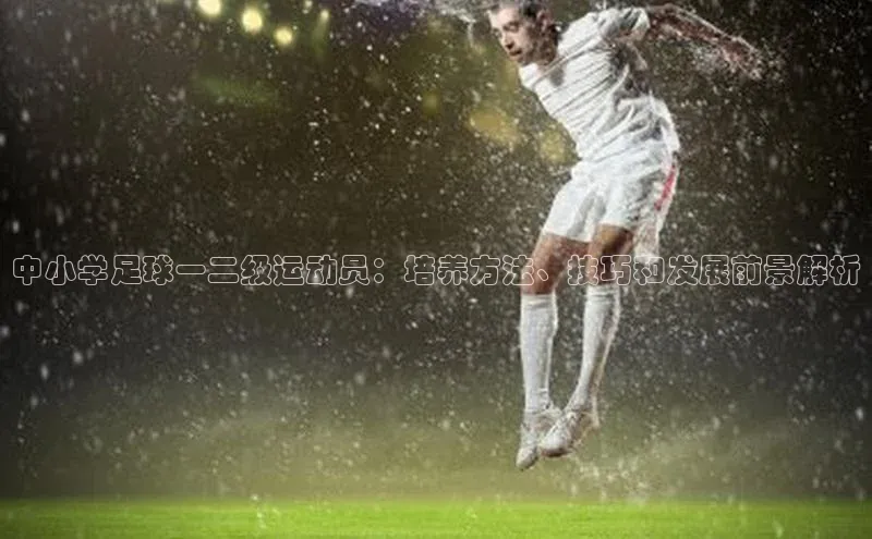 意昂2账号登录入口百度搜索资源平台