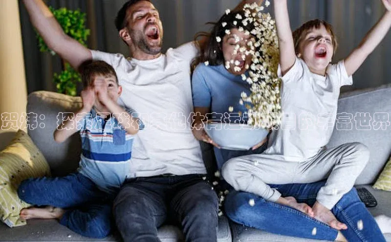 意昂2官网百度翻译