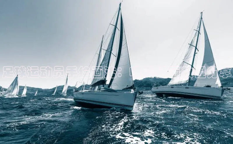 意昂2登录地址京东