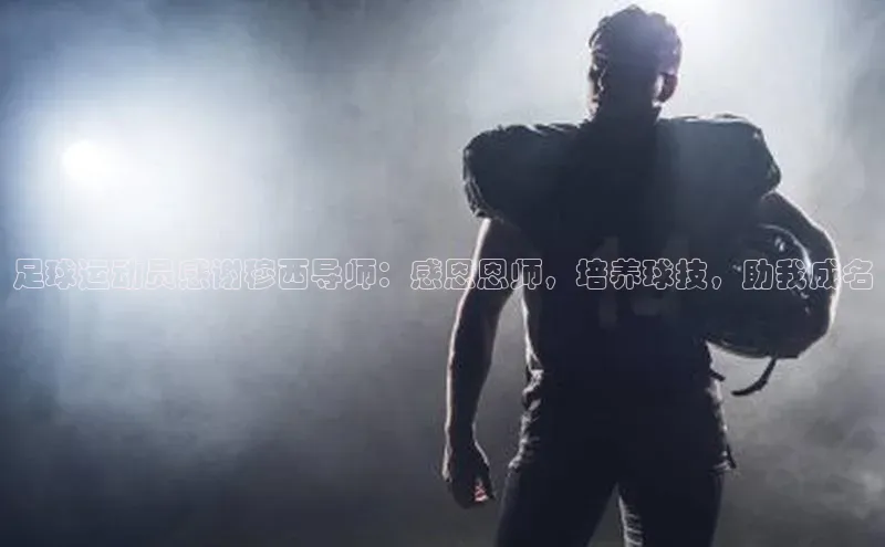 意昂2体育ARGA公司