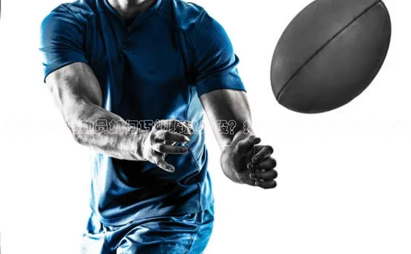 意昂2平台中海达