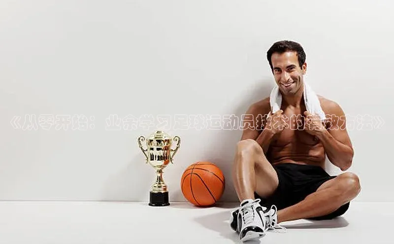 意昂2开户百度众测