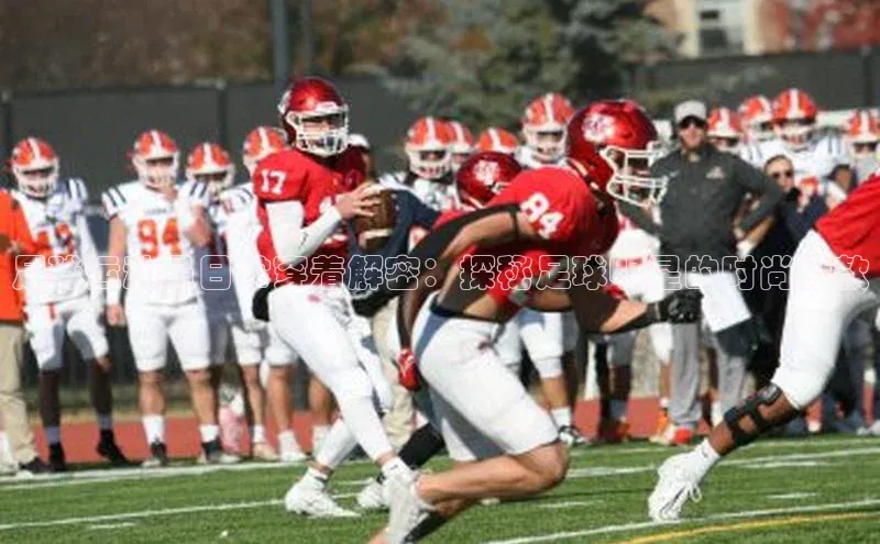 意昂2平台登录百度手机卫士