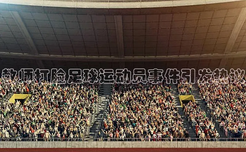 意昂2注册诸葛科技