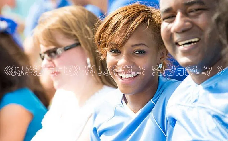 意昂2登录地址京东