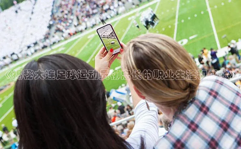 意昂2注册诸葛科技