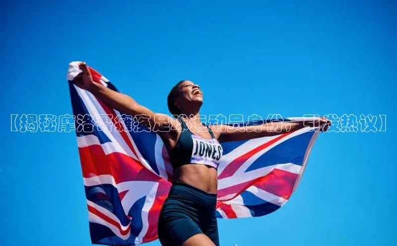 意昂2平台登录百度取证