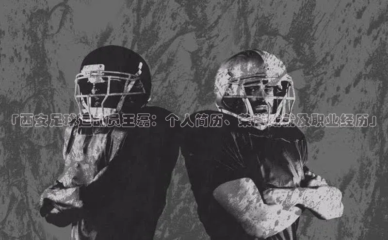 意昂2平台登录知乎