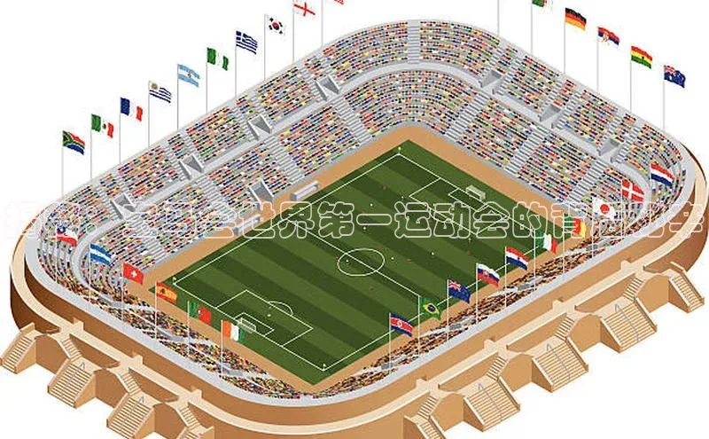 意昂2百度翻译App