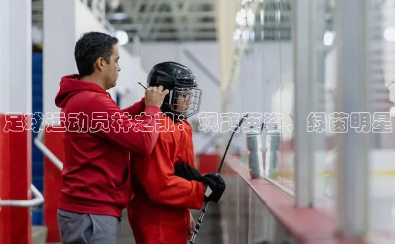 意昂2代理神思电子