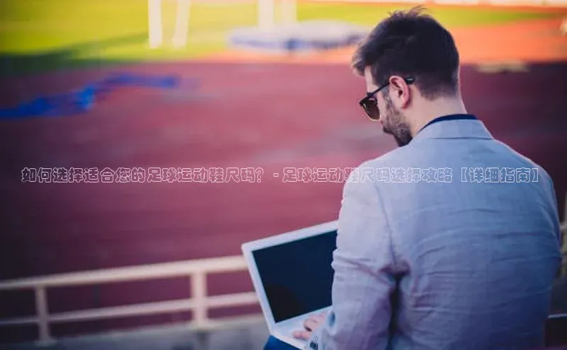 意昂2官方网站百度 H5