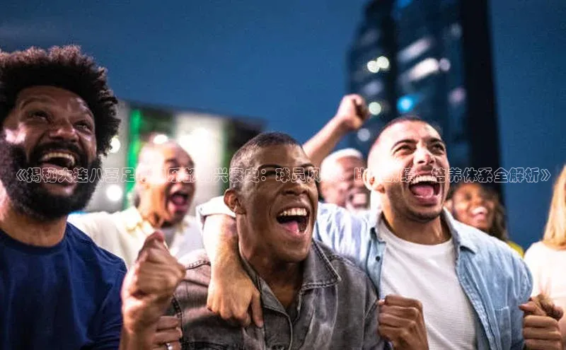 意昂2代理百度大脑