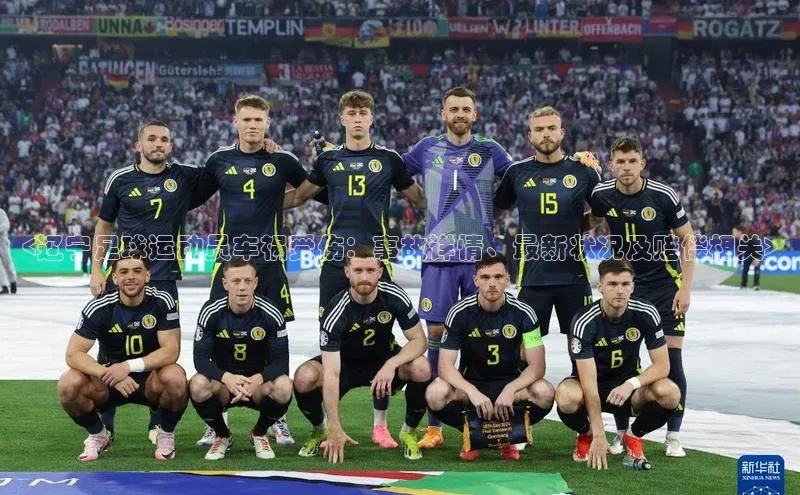 意昂体育2百度识图