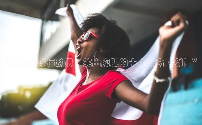 意昂2招商百度教育