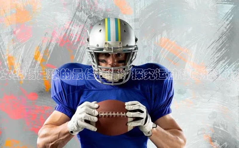 意昂2平台光魔科技