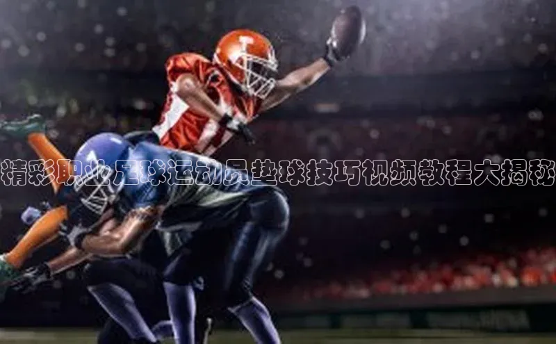 意昂2登录地址百度网盘企业版