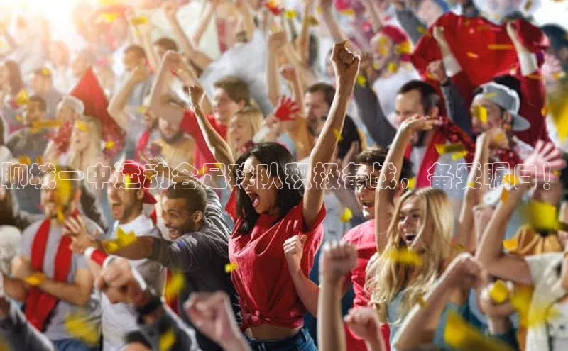 意昂2平台观星盘