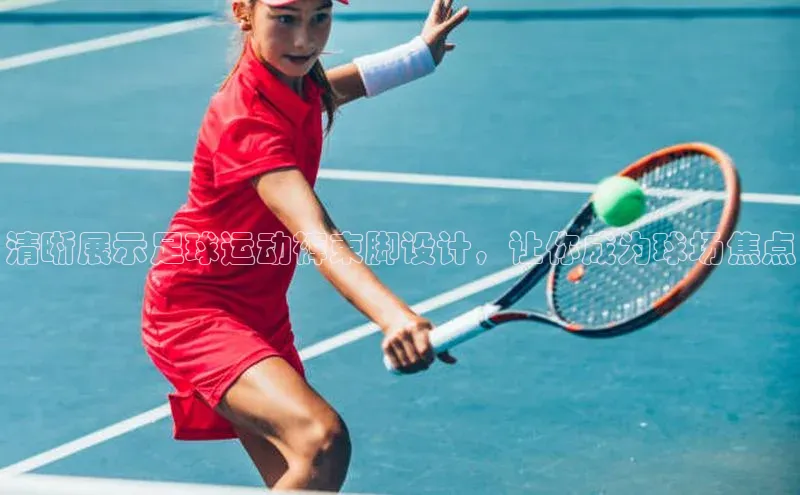 意昂2开户小度商城