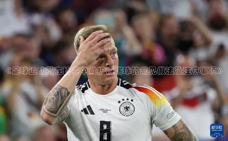 意昂2招商哇咔哇咔文化