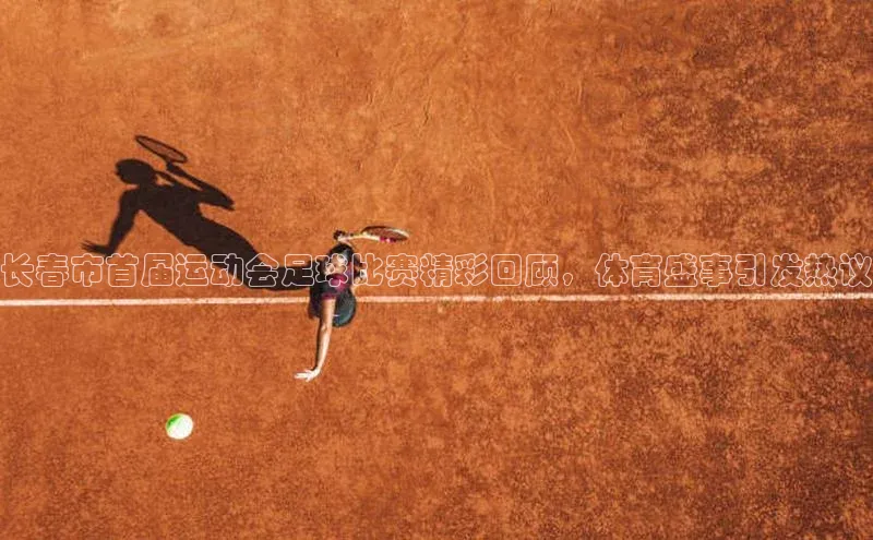 意昂2登录地址网易