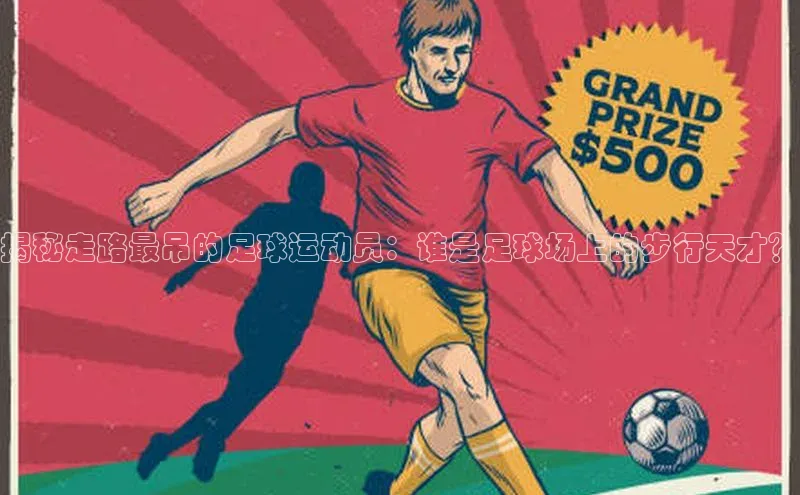 意昂2体育文心一言