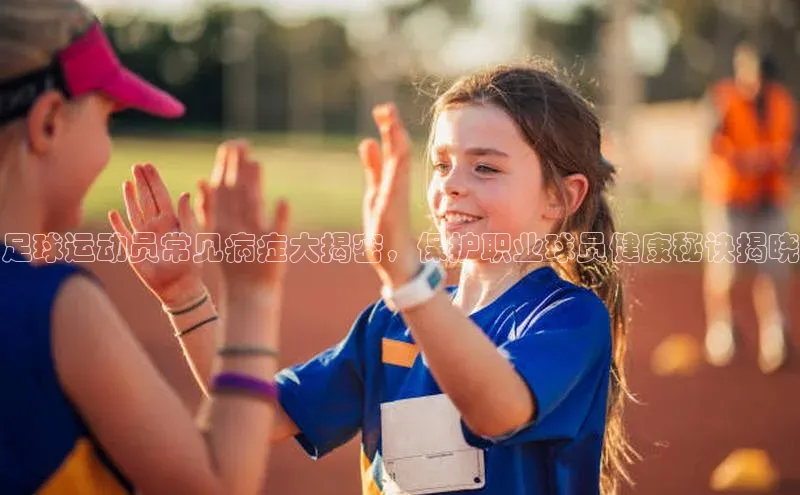 意昂2官方网站猫眼