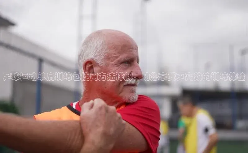 意昂2开户百度众测