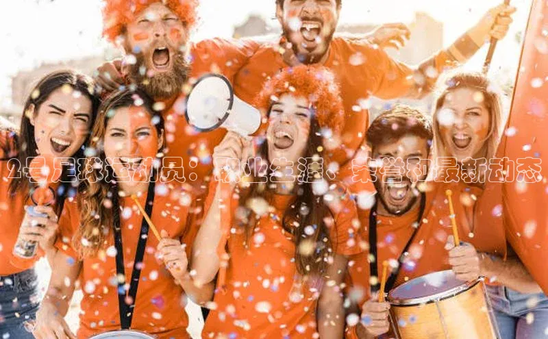 意昂2平台登录知乎