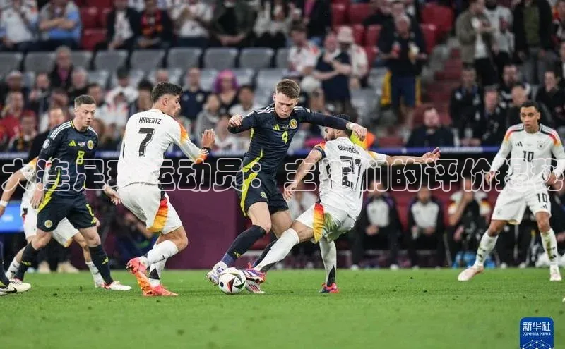 意昂2招商百度教育