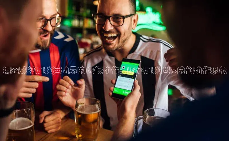 意昂2体育ARGA公司