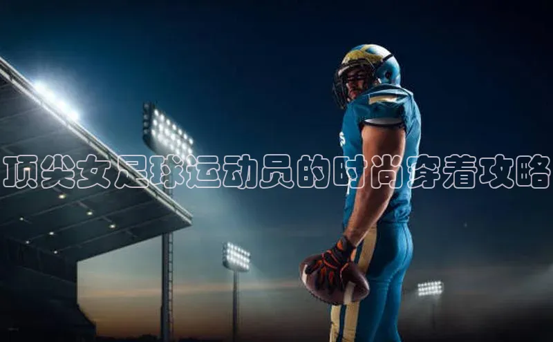 意昂2登录百度学术