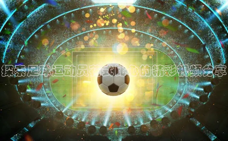 意昂2开户慧博云通