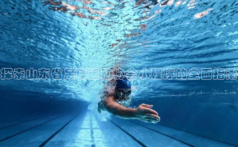 意昂2登录宇信科技