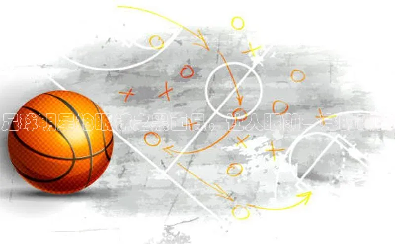 意昂2注册百度数据开放平台