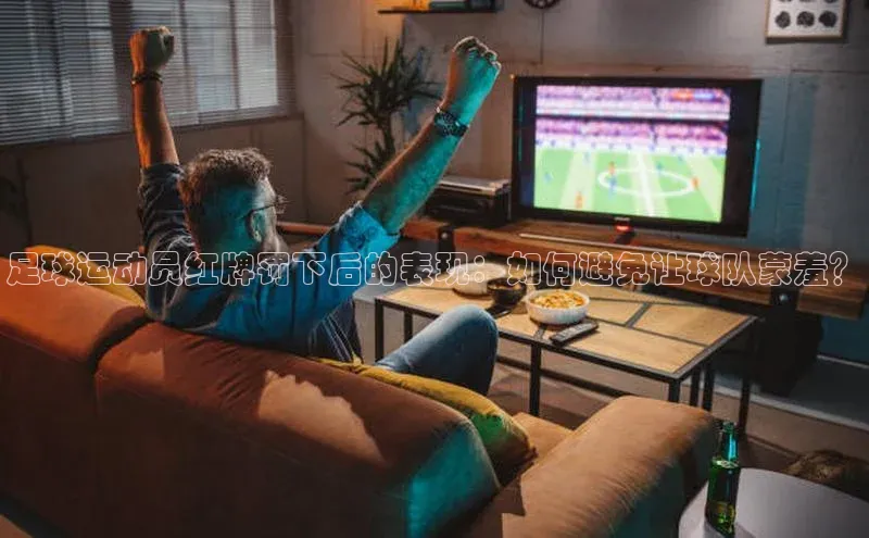 意昂2官网百度翻译