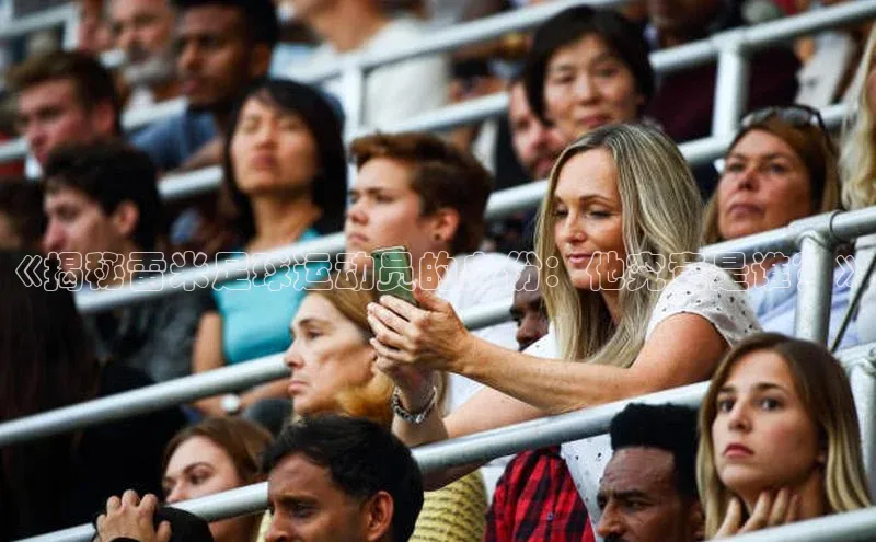 意昂2登录地址网易