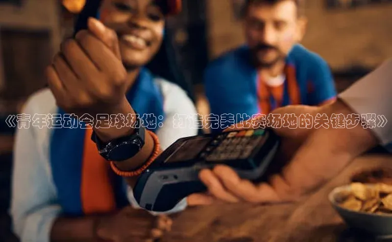 意昂2平台登录轻美电器