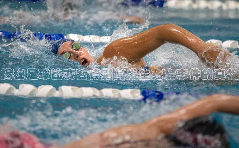 意昂2体育官方网站天键股份