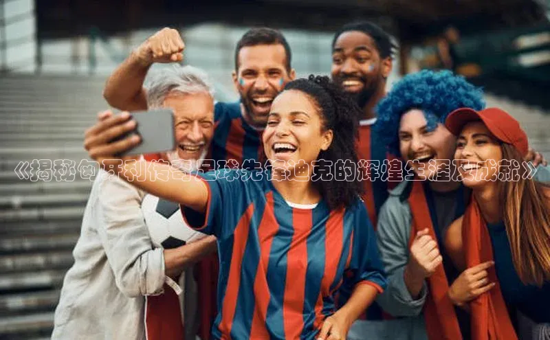 意昂2登录入口小米