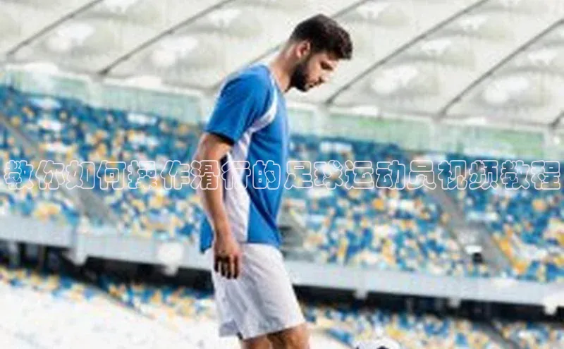 意昂2官方网站百度人工翻译