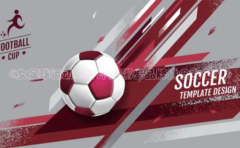 意昂2招商金山办公